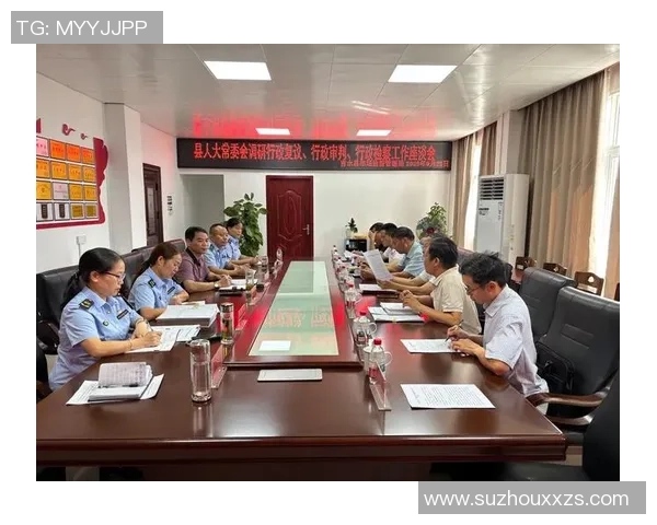 上海飞盘队盯防策略分析及其在比赛中的成效与不足之处探讨