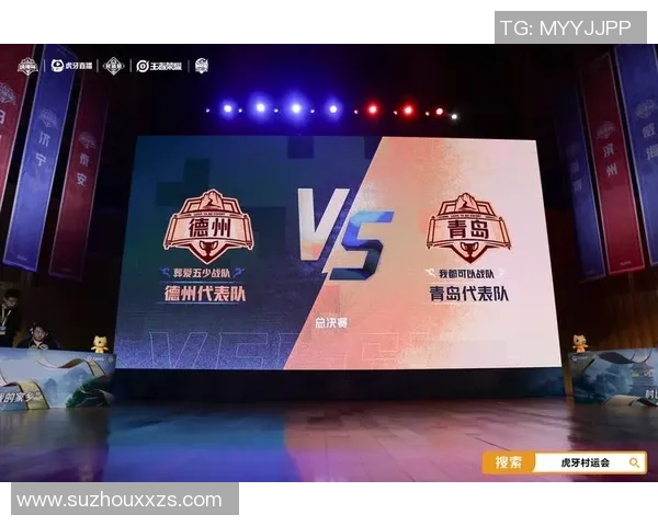 尽享虎牙360足球直播带来的精彩赛事体验与互动乐趣