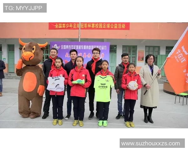 华文足球俱乐部携手社区共建足球文化助力青少年成长与发展